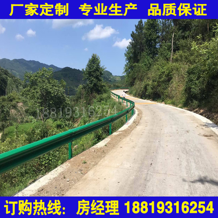 廣州市政公路圍欄 陽江路側(cè)護(hù)欄廠家 河源熱鍍鋅護(hù)欄板