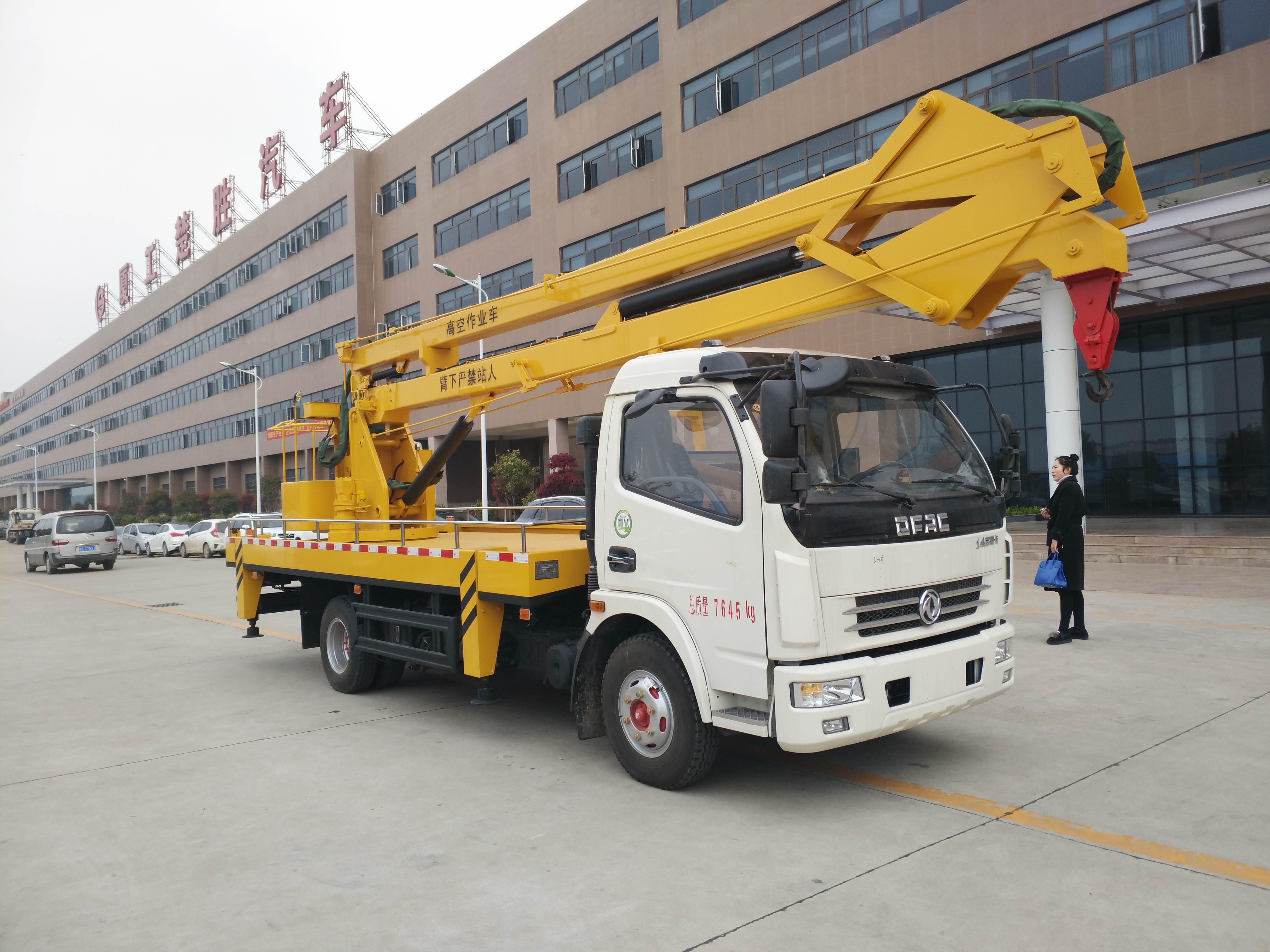 18米高空作業(yè)車低價出售