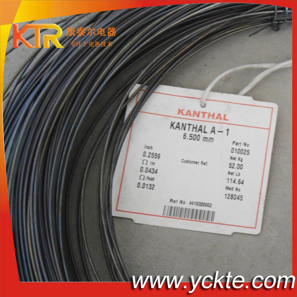 【鹽城康泰爾】供應瑞典進口康泰爾Kanthal A-1絲