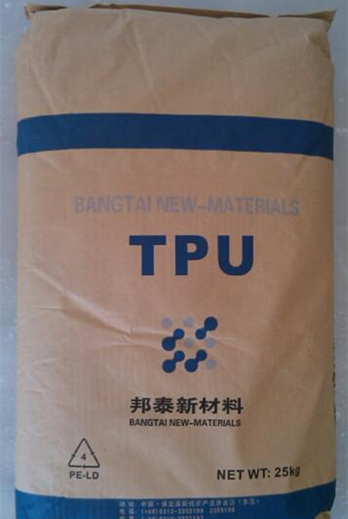 代理69M88薄膜級(jí)TPU 薄膜級(jí)TPU 吹膜TPU 吹膜TPU邦泰69M88