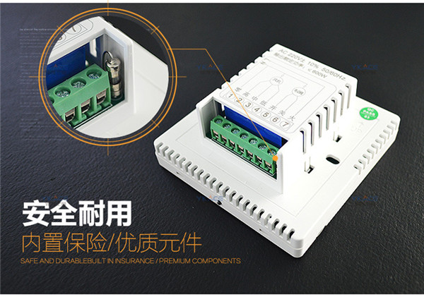 風機盤管液晶溫控器 三速開關(guān) 溫控器廠家