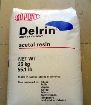 供應(yīng)尺寸穩(wěn)定性POM Delrin FG100TL NC010美國杜邦