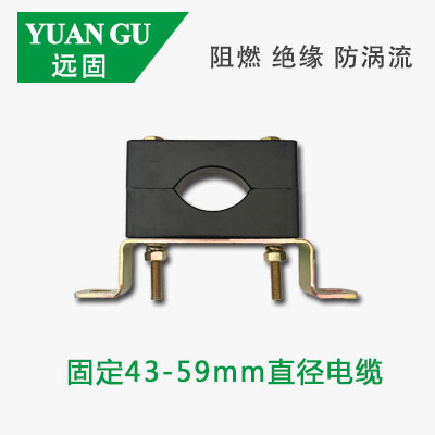 撫順單孔電纜夾具YGD-13廠家批發(fā)