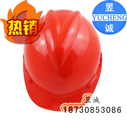 玻璃鋼安全帽的工藝優(yōu)越性較測(cè)量標(biāo)準(zhǔn)