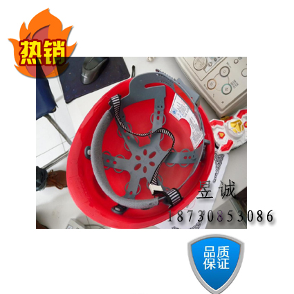 特殊性作業(yè)玻璃鋼安全帽靜電防護(hù) 側(cè)向剛性防護(hù) 阻燃防護(hù) 低溫防護(hù)等