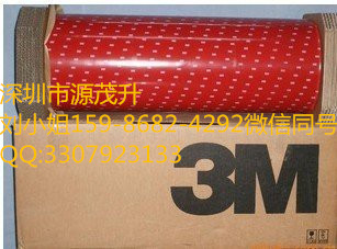 3M5915，3M5915，3M5915，