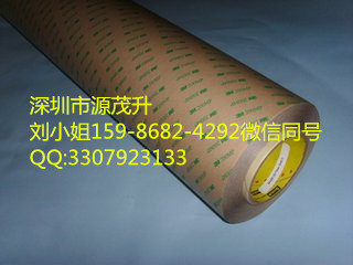 3M6658-1303M6658-130