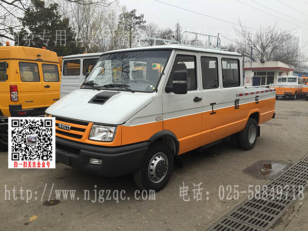 依維柯工程車 NJ5045XGCZ5A