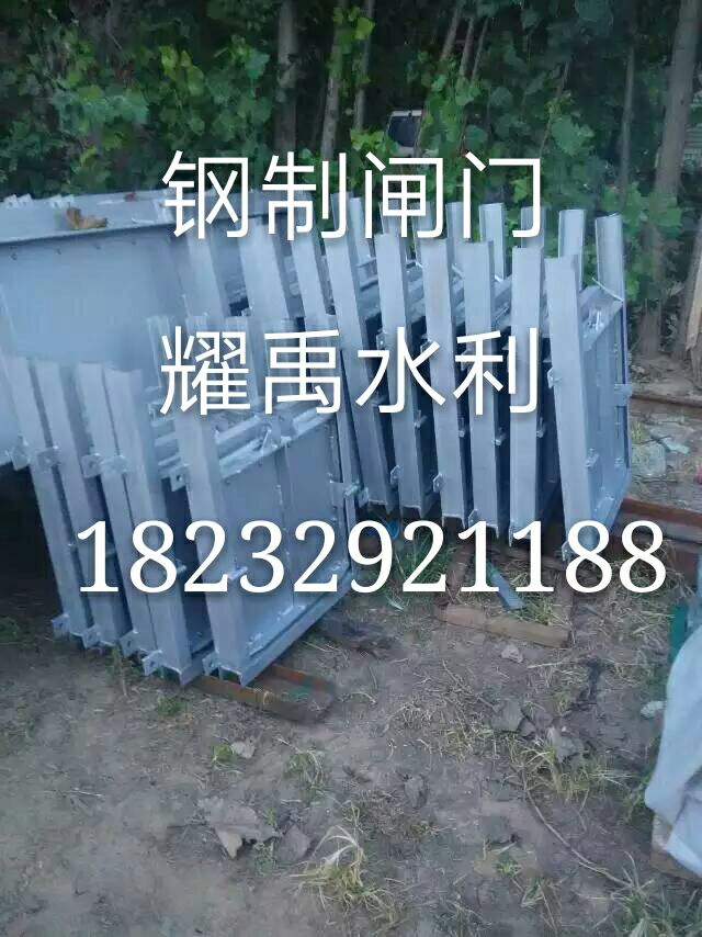 鑄鐵鑲銅圓閘門 鑲銅鑄鐵方閘門 手電二用啟閉機 電動閘門