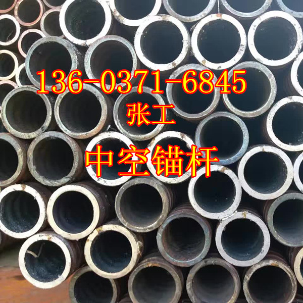 墊江縣25*5錨桿質(zhì)量合格