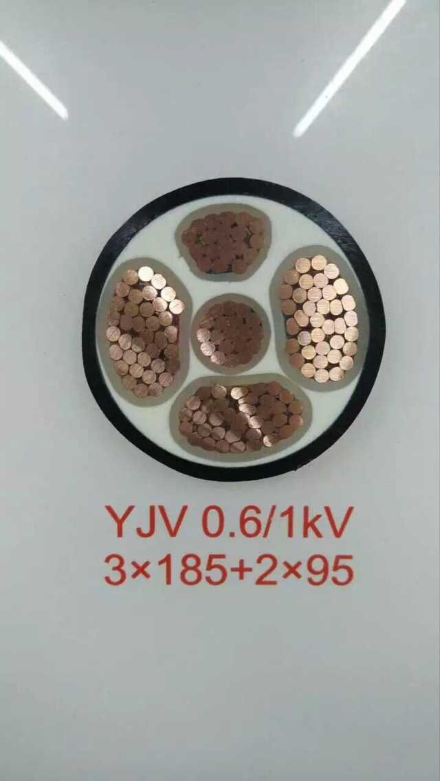 邯鄲YJV0.6/1KV3*185+2*95五芯電力電纜