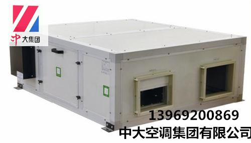 唐山新風(fēng)換氣機廠家直銷