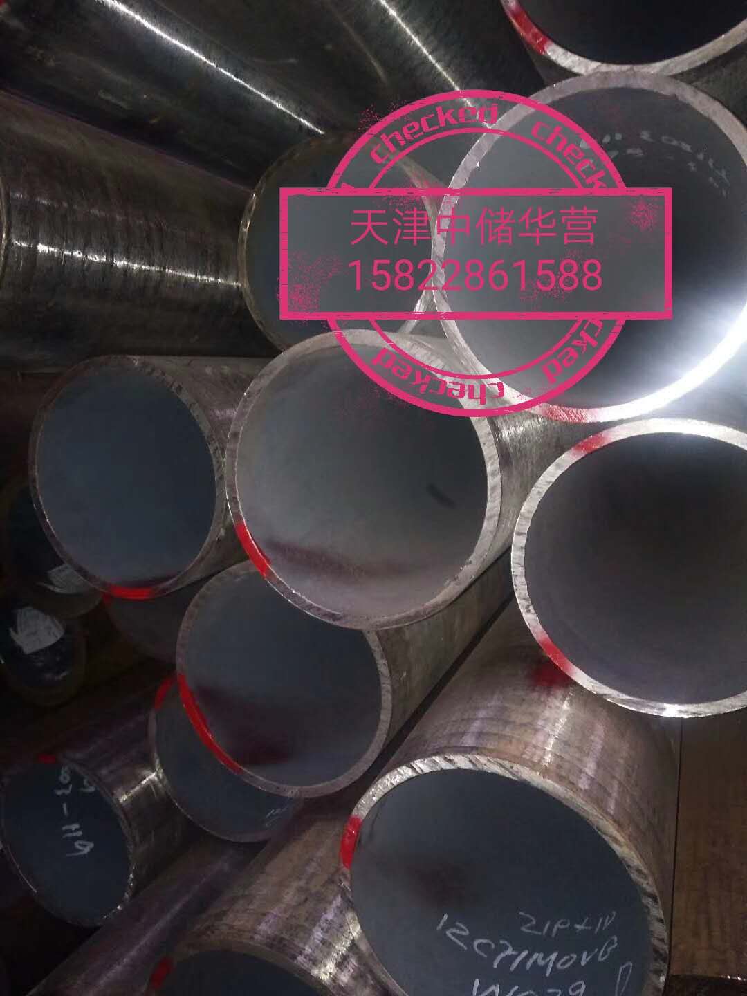 12Cr1MoV無縫鋼管   12Cr1MoVG合金鋼管