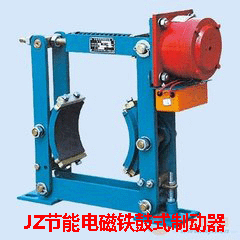 JZ節(jié)能電磁鼓式制動器焦作制動器股份有限公司