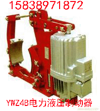 YW315-E500氣動鼓式制動器制動瓦剎車片