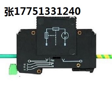 PT端子箱二次過壓保護F-MS25-PVT/FM