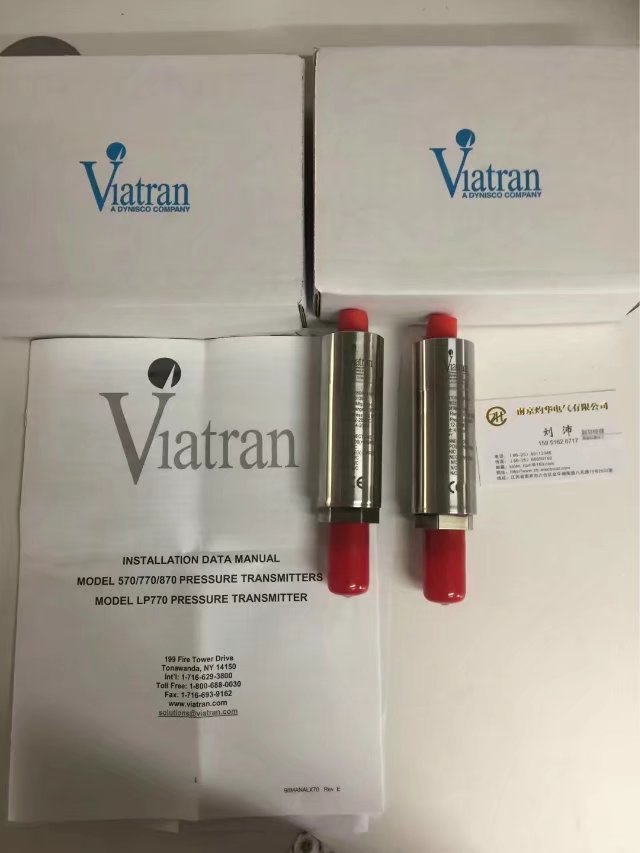 Viatran2186ATGDCDM