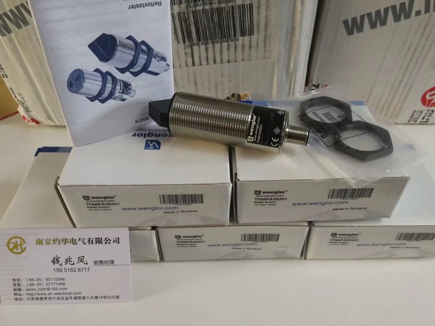 AMO編碼器WMK-201-SO-C612-3-6 灼華特價春意盎然