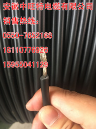 硅橡膠動(dòng)力電纜YGC 硅橡膠屏蔽電纜YGCP 硅橡膠阻燃電纜YGG