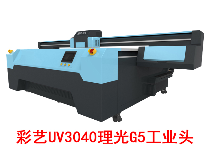 彩藝UV3040理光G5裝飾畫(huà)打印機(jī)亞克力手機(jī)殼uv平板打印機(jī)廠家