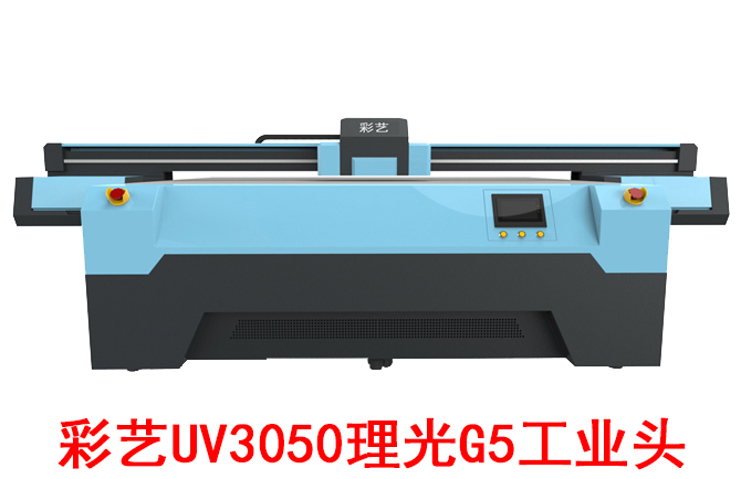 彩藝UV3050理光G5裝飾畫打印機(jī)亞克力手機(jī)殼uv平板打印機(jī)廠家