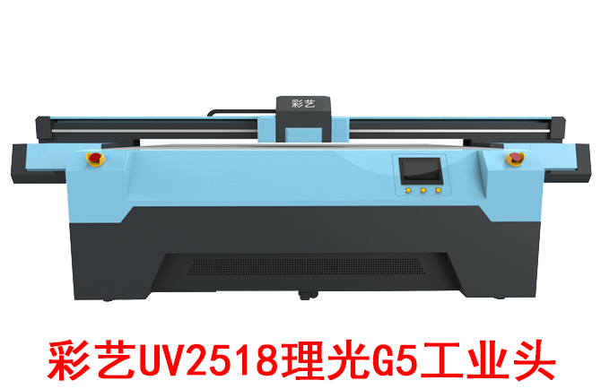 彩藝UV2518理光G5瓷磚玻璃背景墻裝飾畫萬能uv平板打印機(jī)廠家直銷