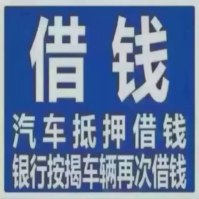 全新國(guó)五雙驅(qū)解放JH6拖頭500馬力460馬力全國(guó)可辦理分期付款