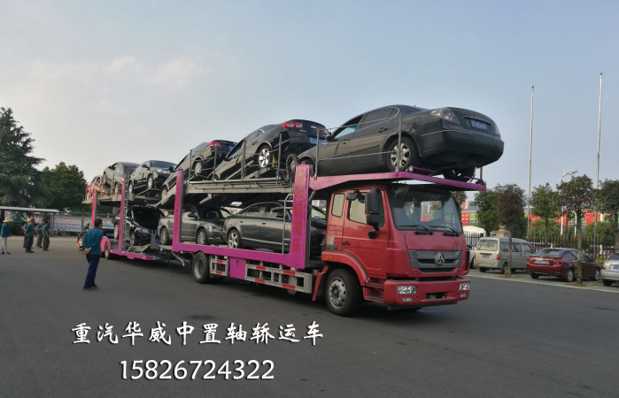 濟南中置軸轎運車，中置軸轎運車,濟南中置軸轎運車價格,濟南轎運車,濟南轎運車價格