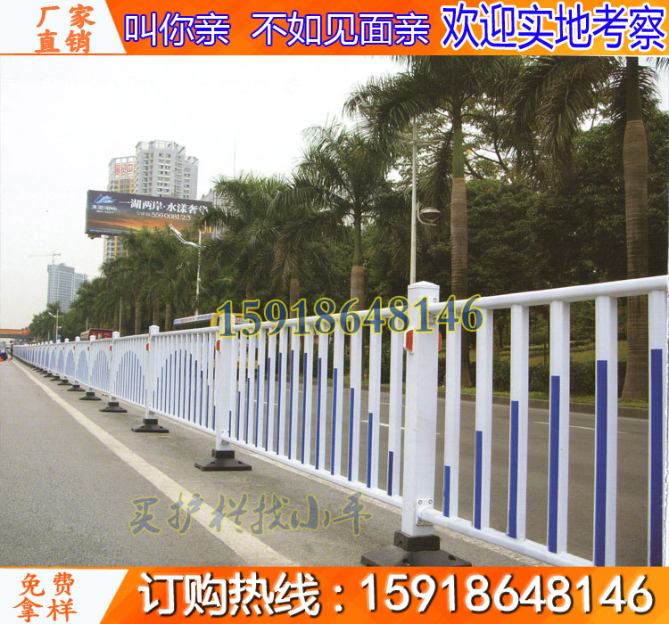 肇慶道路隔離護(hù)欄 揭陽(yáng)公路柵欄批發(fā) 甲型護(hù)欄廠家定做