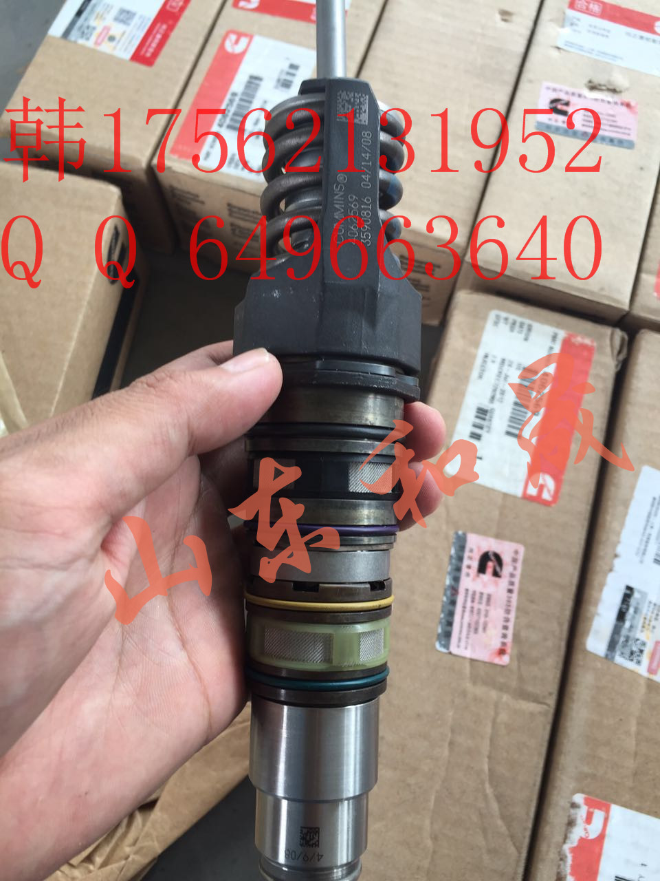 供應(yīng)康明斯QSX15噴油器4062569/4010346