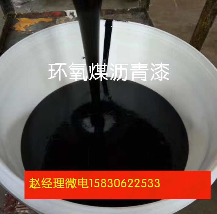 河池環(huán)氧玻璃鱗片膠泥 高溫乙烯基樹脂玻璃鱗片膠泥廠家