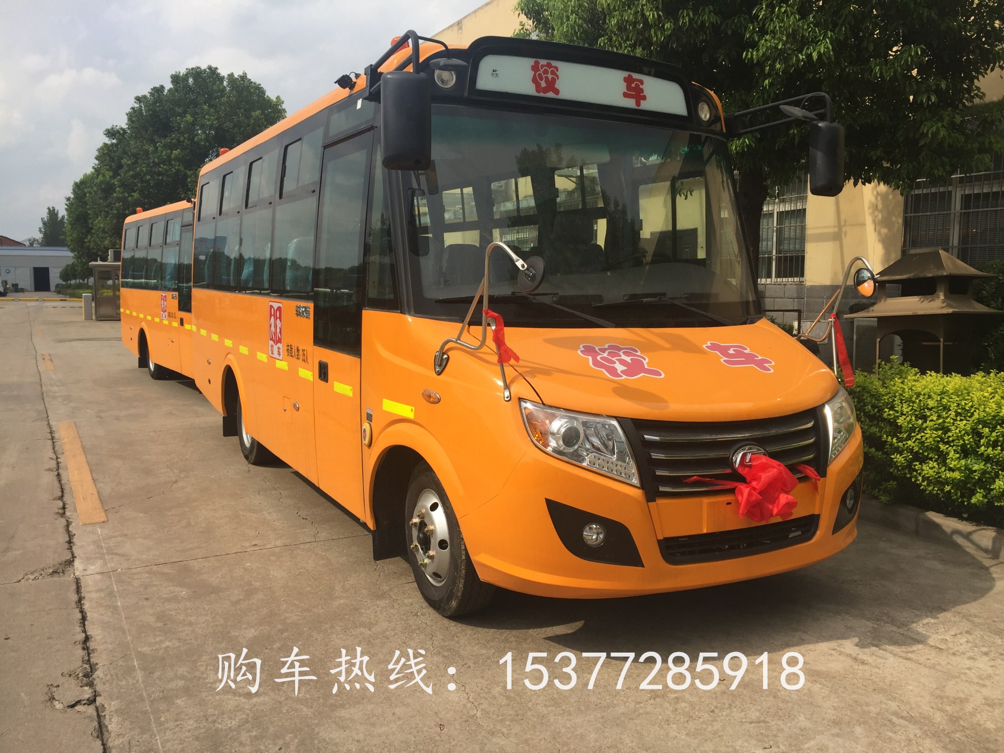 楚風(fēng)校車-19座楚風(fēng)校車-18座最低價楚風(fēng)校車