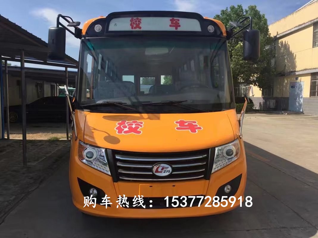 酒泉幼兒園校車(chē)多少錢(qián)一輛