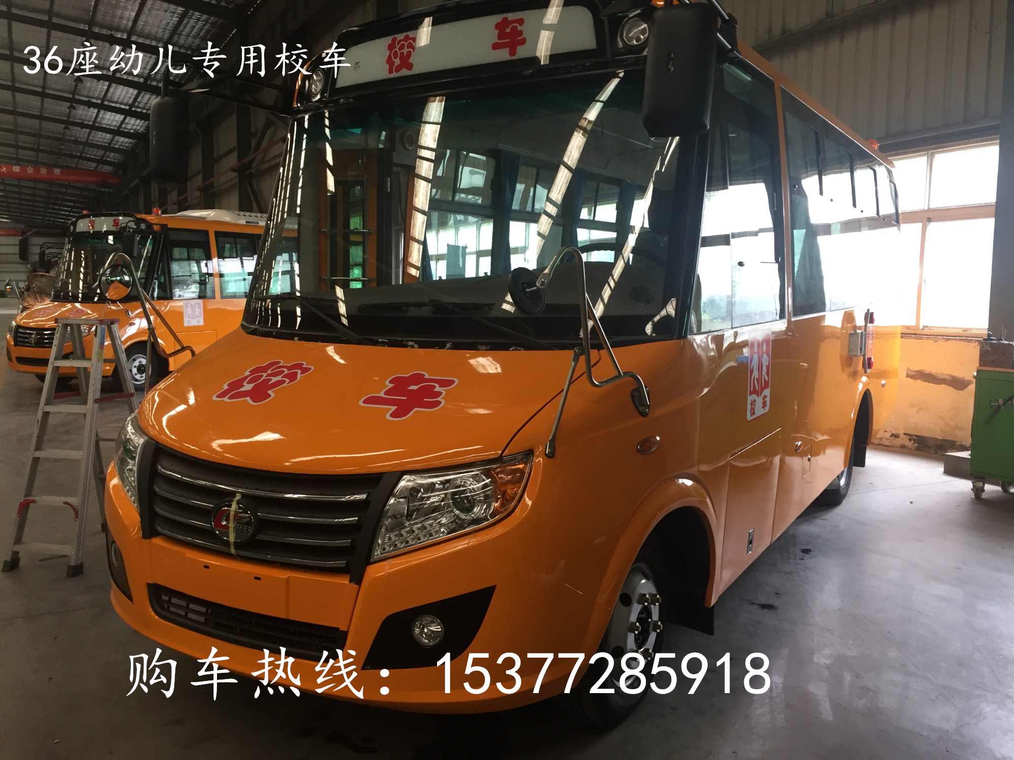 開封幼兒園校車多少錢一輛