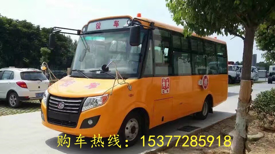 19-36座幼兒園校車—專用校車—楚風(fēng)校車