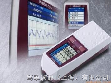 日本三豐Mitutoyo SJ 201粗糙度儀
