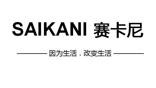 [SAIKANI賽卡尼]家用電熱水器銷量排行榜