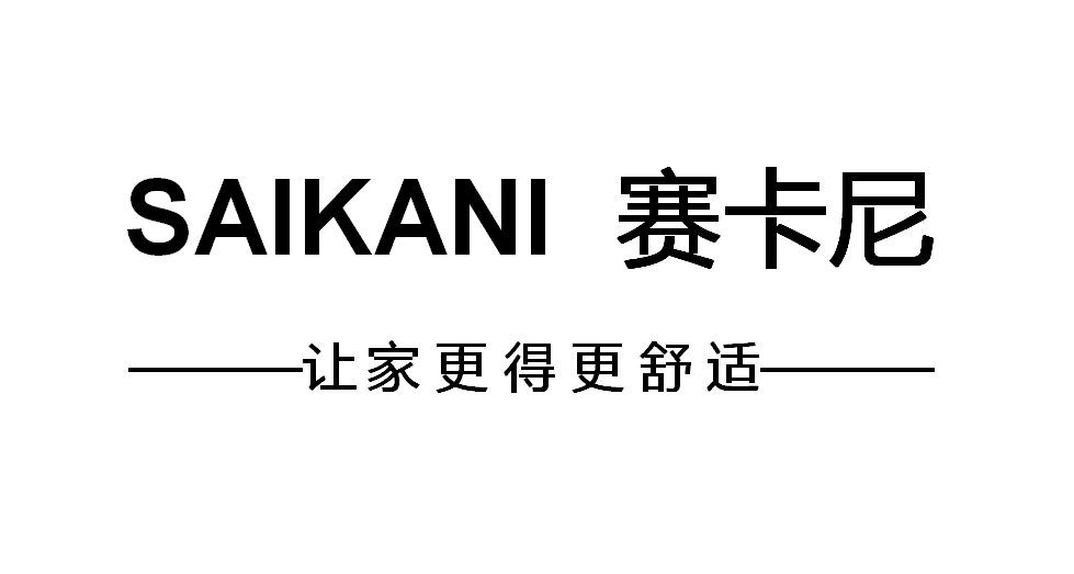 賽卡尼提醒您網(wǎng)購電熱水器的注意事項