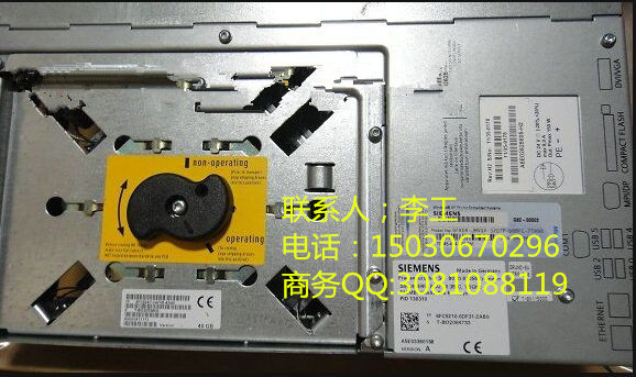 北京  西門子數控6FC5210系列型號專業(yè)維修150-30670296