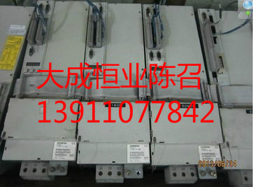 西門子數(shù)控模塊電源維修6SN1145-1AA00-0AA0