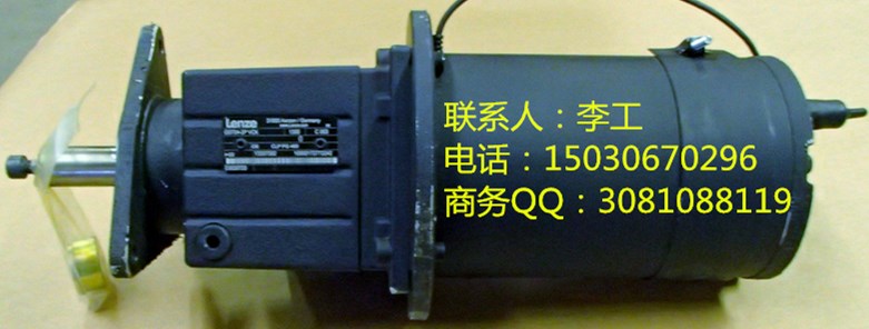 北京倫茨減速電機(jī)MDSKSRS071-03更換編碼器維修150-30670296