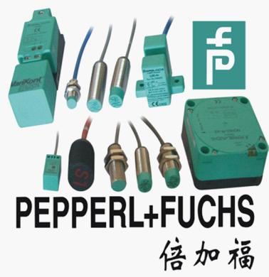 P+F倍加福傳感器