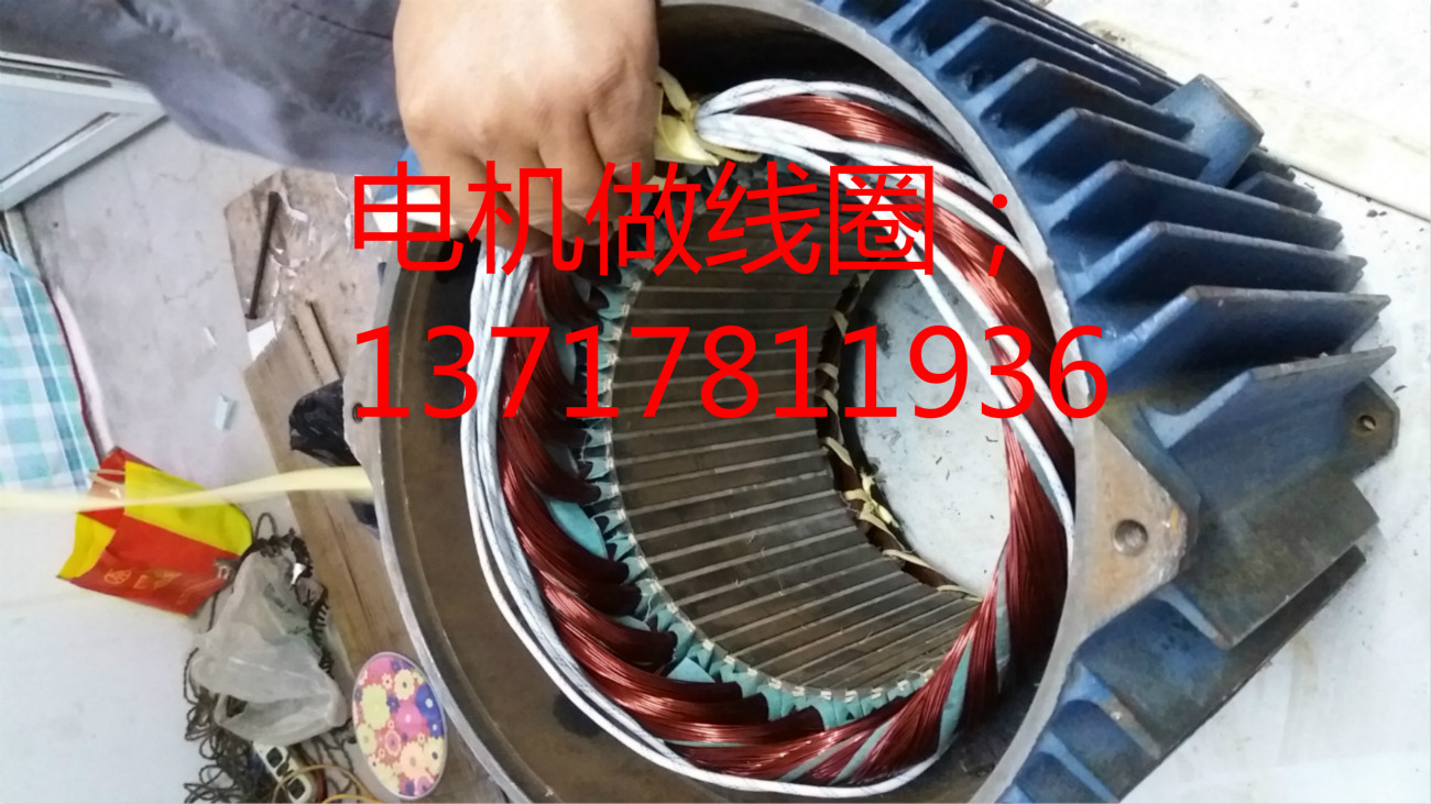 北京水泵風(fēng)機(jī)銷(xiāo)售維修 安裝