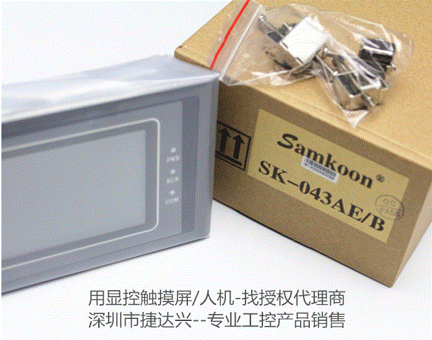 @ |SK-043AE˙C4.3