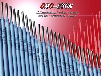 進口美國SMC超合金Nickel 141鎳基焊條 ENi-1純鎳鎳基焊條現(xiàn)貨