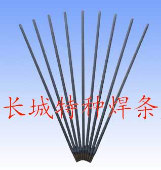 美國(guó)SMC焊條INCONEL182/ENiCrFe-3鎳基焊條價(jià)格報(bào)價(jià)