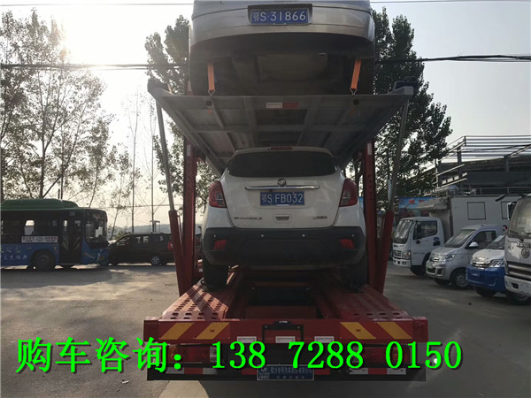 本溪市中置軸轎運車報價