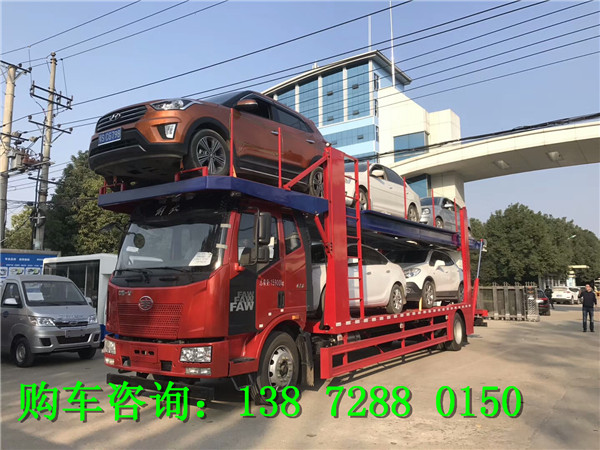 阿勒泰地區(qū)中置軸車輛運(yùn)輸車哪里有賣