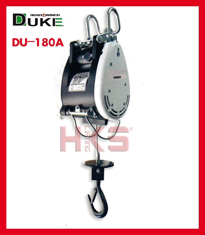 臺(tái)灣DUKE電動(dòng)葫蘆DU-180A 180KG小金剛電動(dòng)葫蘆