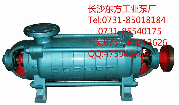 MD6-25*4.5礦用耐磨多級離心泵